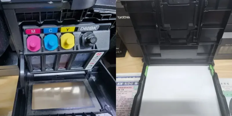 브라더 프린트