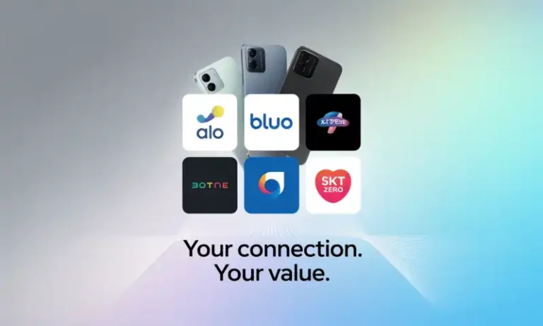 알뜰폰 가족결합 할인