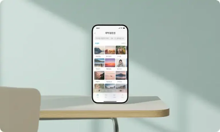 스마트폰 사진 복구